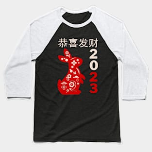 Year of the Rabbit 2023 - Chinese New Year Baseball T-Shirt